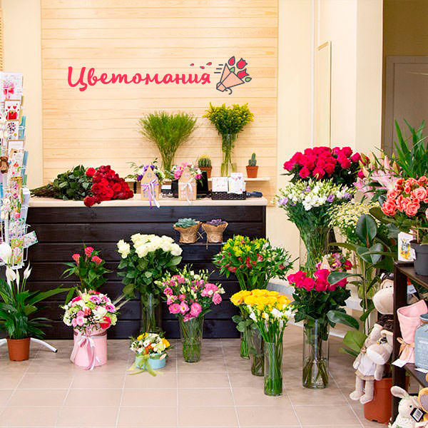 Цветы с доставкой в Черняховске